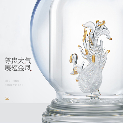 西凤酒官方旗舰店正品20年度