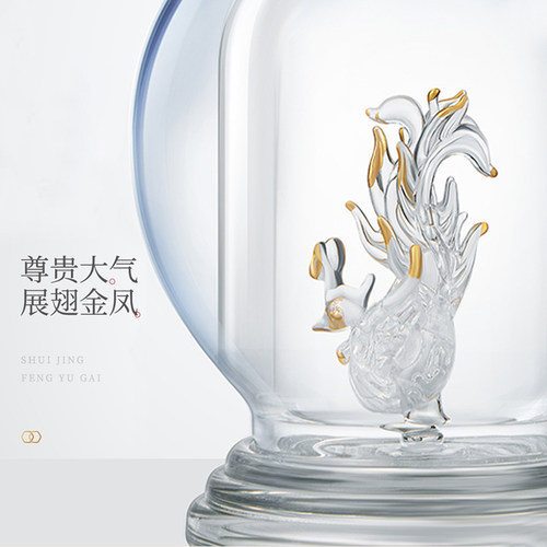 西凤白酒20年45/52度品鉴装官方旗舰店年份纯粮食凤香型正品高档 - 图3