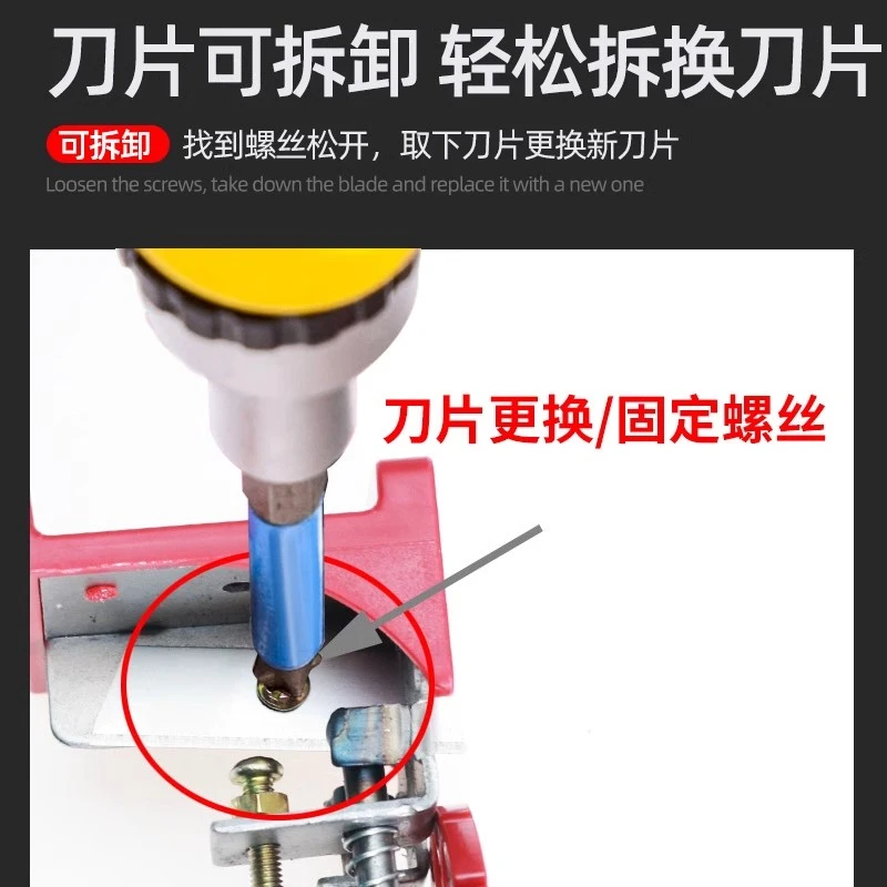 手动剥线机废旧铜电线电缆手拉剥线器家用去皮扒皮专用剥线皮神器,淘宝优惠券,粉丝福利购,淘宝优惠卷