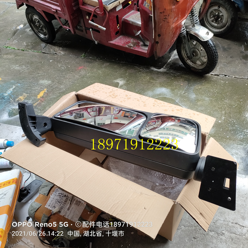 东风畅行D7V倒车镜新疆专用底盘D7L反光镜拓行畅行D7H后视下视镜-图1