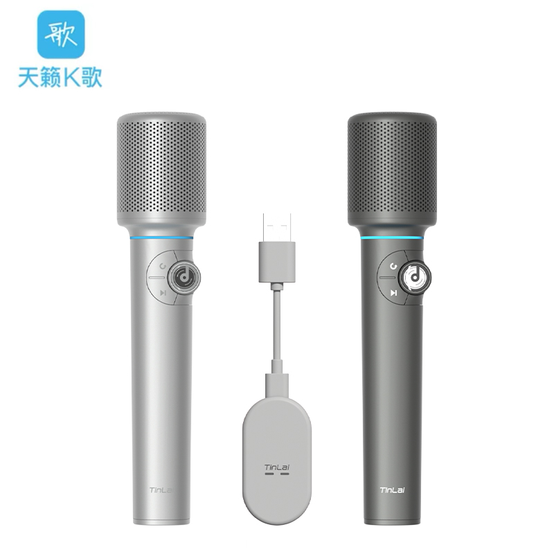 天籁K歌MM-12适用吉利星越L华为智界享界问界M9M7M5车载麦克风