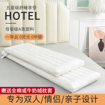 Double long pillow lovers long style integrated strip pillows parent-child pure cotton 1 2 m 1 5m1 8 Children low pillow core