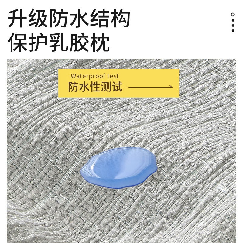 乳胶枕套40X60一对装加厚夹棉儿童35X55四季通用成人枕头套防头油