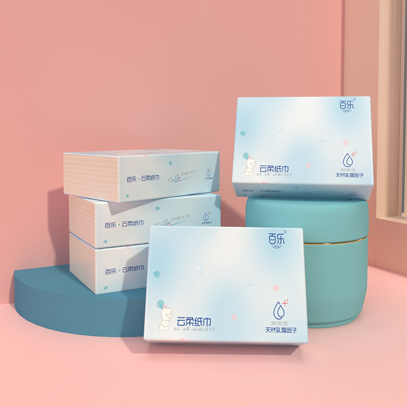 360张四层加厚婴儿云柔巾宝宝专用保湿乳霜纸擦鼻子柔纸巾整箱装,淘宝优惠券,粉丝福利购,淘宝优惠卷