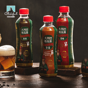 秋林格瓦斯饮料整箱300ml*12