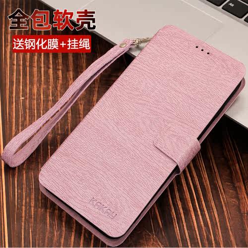 适用红米note11手机壳note12/13保护redmi turbo5/4套14pro男note11Tpro翻盖15pro防摔14C/15R全包12C/15女5G - 图1
