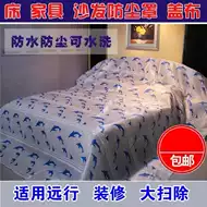 扫除机 新人首单立减十元 21年7月 淘宝海外 扫除机 新人首单立减十元 21年7月 淘宝海外