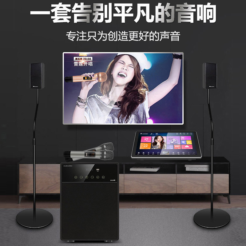 inandon m5家庭ktv套装全套一体机 inandon哼哈KTV/卡拉OK音箱