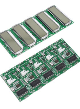 锂电池电动电瓶车电压表 直流12v-60v电瓶蓄电池电量表显示器通用