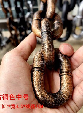舞台表演道具仿真大铁链塑料链条万圣节密室复古挂链大链子锁链