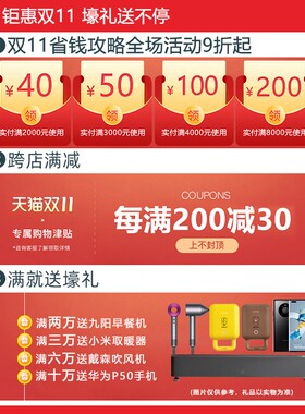 抗干扰称重显示变送器测力信号放大器485通信传感器4-20ma/0-10V