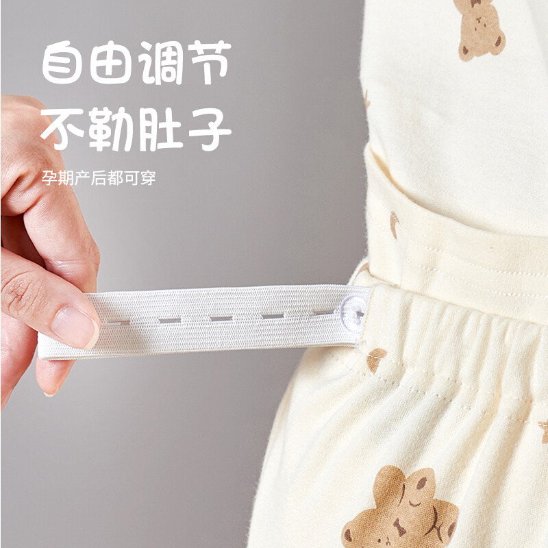 木植月子服产后纯棉孕妇睡衣夏季薄款怀孕喂奶哺乳上衣家居服套装 - 图3