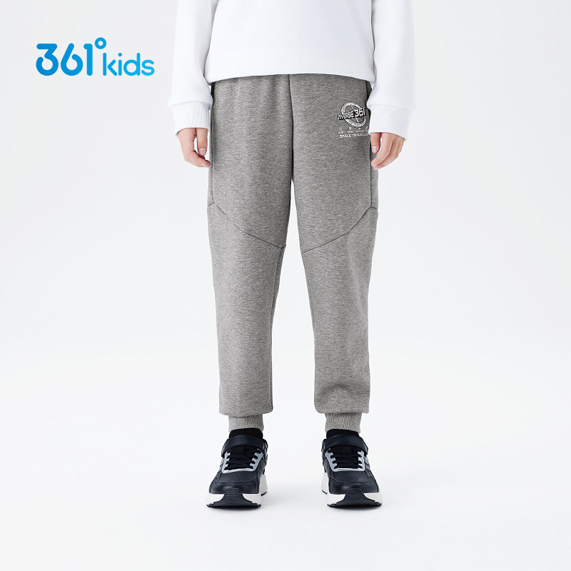 【商场同款】361童装男童针织加厚长裤2024冬季新款中大童裤子,淘宝优惠券,粉丝福利购,淘宝优惠卷