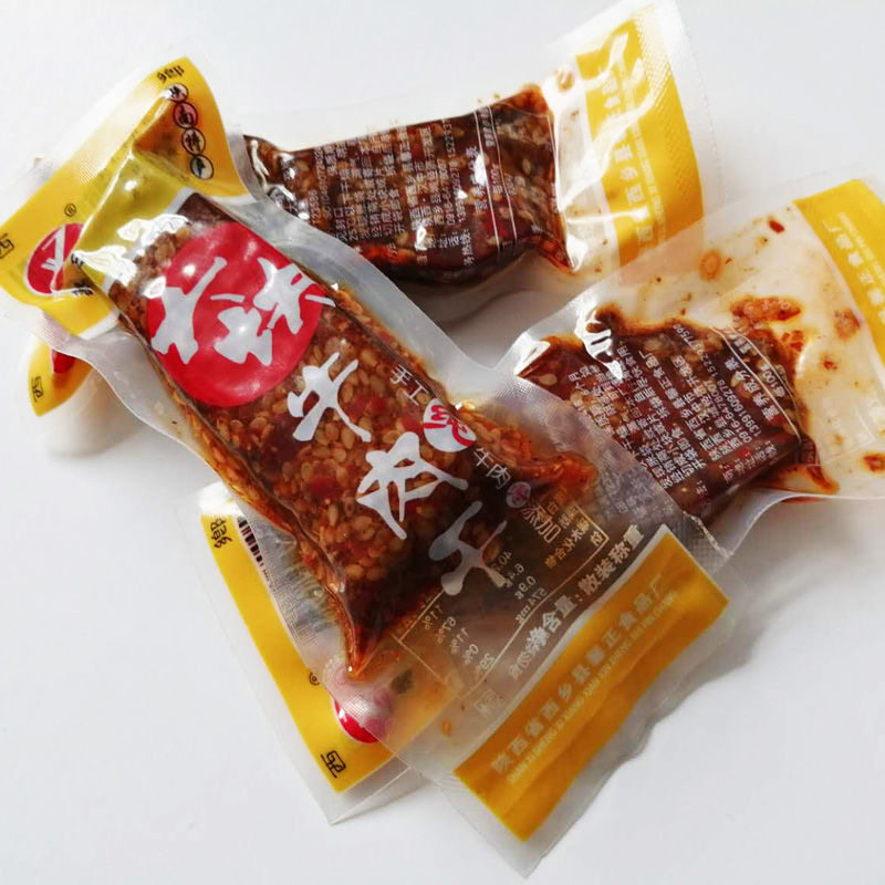 馨正西乡牛肉干 陕西汉中特产 400克大块五香麻辣牛肉块包邮,淘宝优惠券,粉丝福利购,淘宝优惠卷