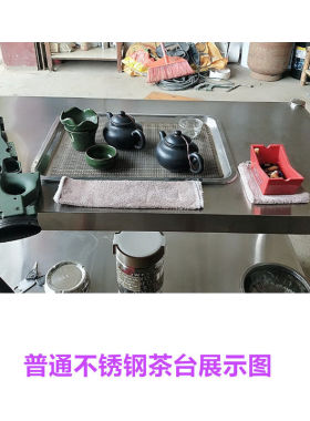 双层嵌入式瓦斯灶不锈钢架子厨房置物架灶台瓦斯炉架台柜商用钻孔