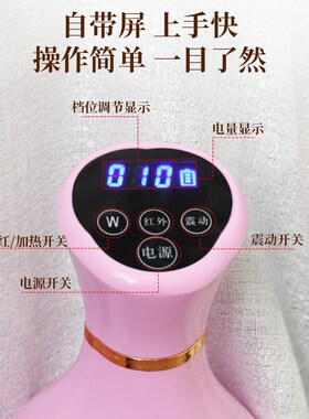 电动经络刷按摩全身通用疏通刷腿刮痧仪器揉腹仪揉肚子背腿部腹部