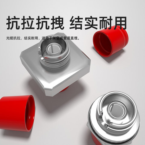 格兰维 光纤耦合器法兰光纤适配器FC-FC圆转圆大D对接头小D电信级光纤跳线法兰盘连接器fc-fc转换器单工 - 图3