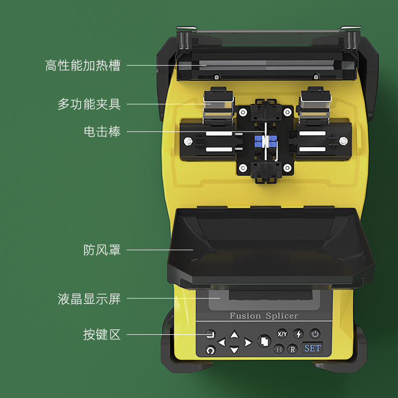 格兰维 光纤熔接机全自动光缆热熔机皮线跳线尾纤接续机日海X90-S智能熔接机高新进口技术芯片 - 图0