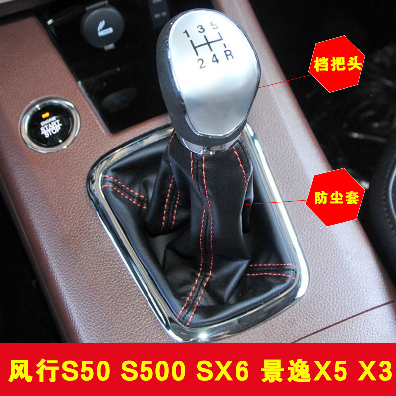 图3