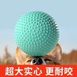 Большой прыгучий мяч, игрушка, подходит для подростков, домашний питомец, избавление от скуки