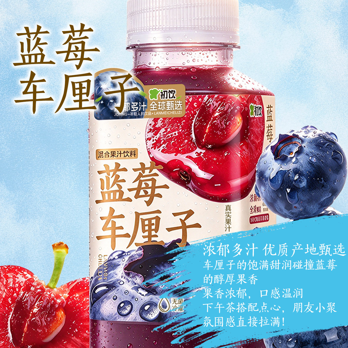 图 2