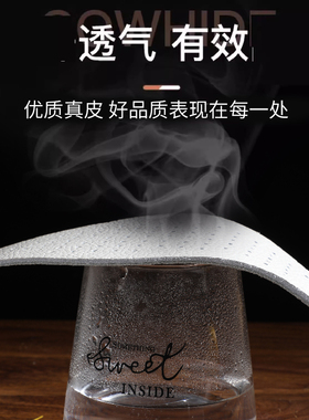 牛皮鞋垫男女舒适夏季透气皮鞋鞋垫加厚头层真皮鞋垫薄款臭汗