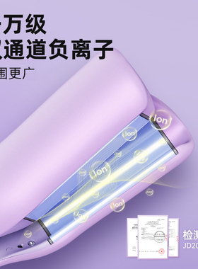 乐程式蛋卷头卷发棒32mm水波纹蛋蛋卷棒负离子护发蛋糕卷发神器女