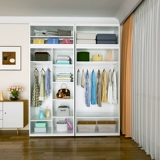 Простой стальный гардероб дома комбинированный шкаф спальня шкафчик маленький домашний шкаф шкаф железной арт -шкаф металлический гардероб