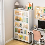 Кремовый книжный шкаф, многослойная книжная полка, система хранения, стеклянная коробочка для хранения