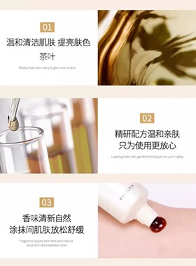 净肤撕拉面膜似玉美颜清理毛孔白头收缩毛孔粉刺深层清洁全脸可用
