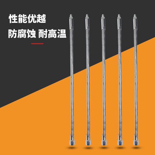 NHKING万向金属软管冷却管抽油管快速外螺纹接头车床数控喷油管 - 图0