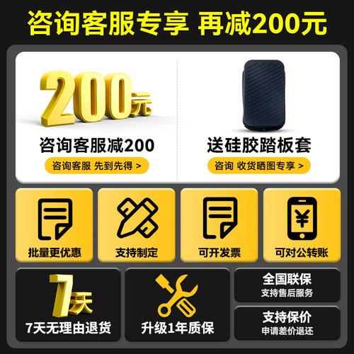 领奥电动手推车快递代步仓库载货小型工具车搬运神器平衡车平板车 - 图0