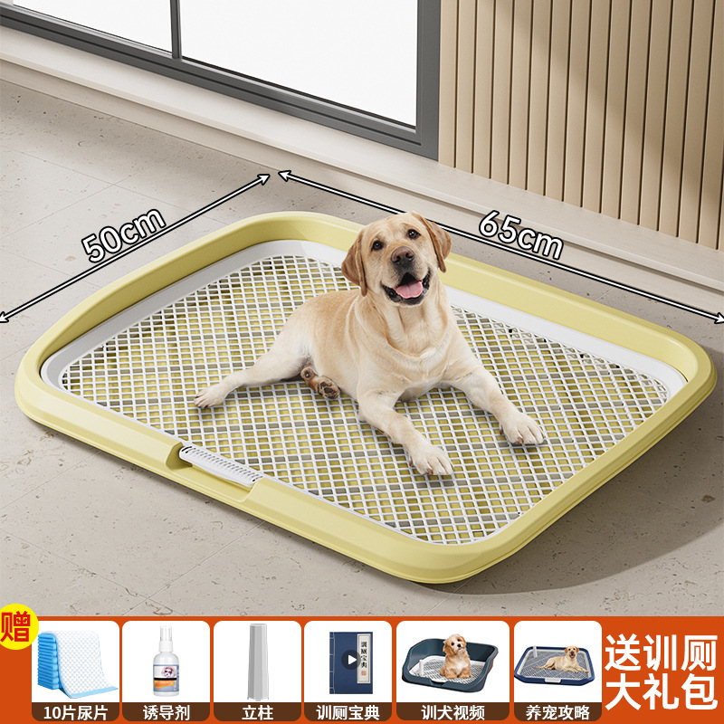 狗厕所狗尿盆中型大型犬排便狗厕所栅栏训犬厕所尿垫厂家直销 - 图2