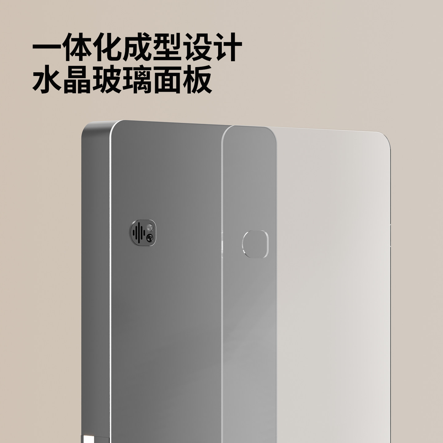 国际电工智能显示屏轨道插座家用厨房餐边柜移动带灯数显滑动插排,淘宝优惠券,粉丝福利购,淘宝优惠卷