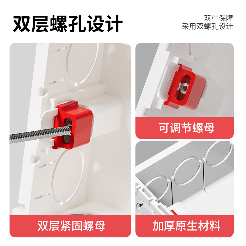电视背景墙专用预埋盒86型拼装插座底盒PVC50管隐藏电源线接线盒