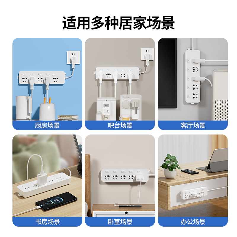 商品详情图片