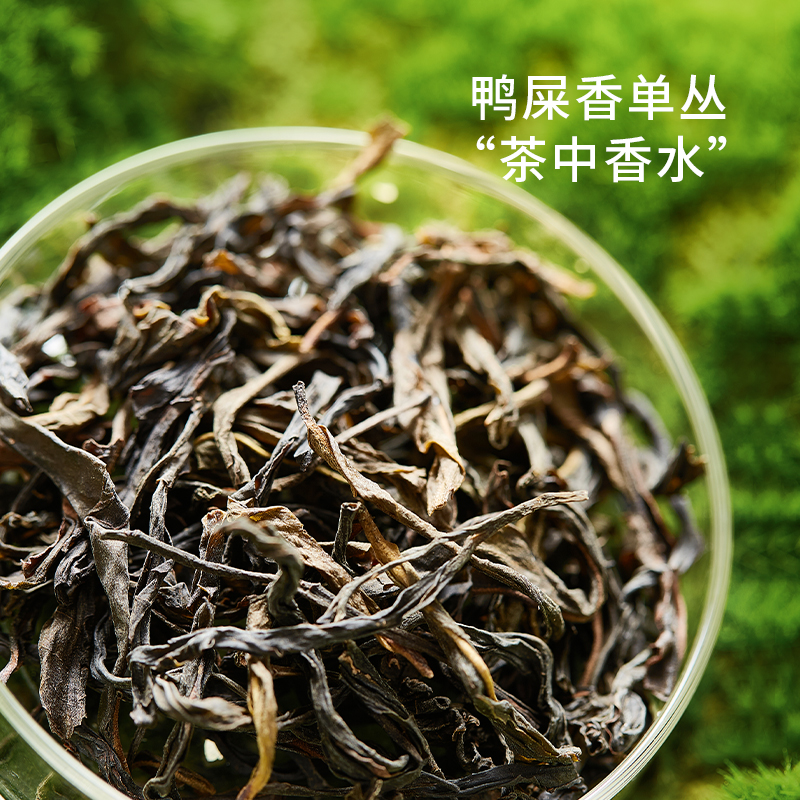 【肖战推荐】CHALI青提蜜桃乌龙茶花果茶水果花草茶茶里公司茶叶