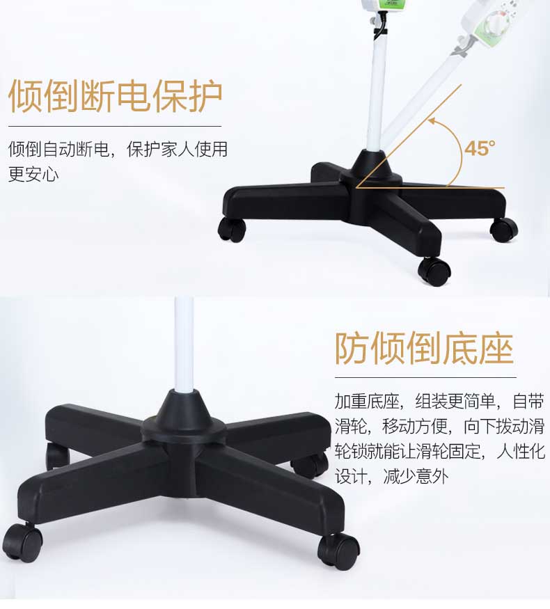 仙鹤红外线理疗灯医用治疗器家用神灯电烤灯妇科盆腔炎腰椎理疗仪