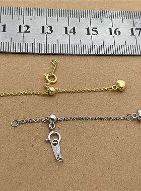 S925纯银调节扣抽拉式延长链尾链 DIY配件珍珠项链搭扣银扣子爱心