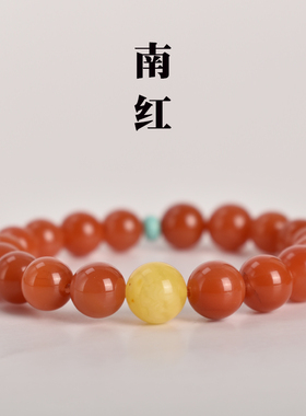 川料凉山天然南红手串女蜜蜡配饰