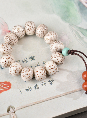星月菩提小手捻手串可盘指尖文玩