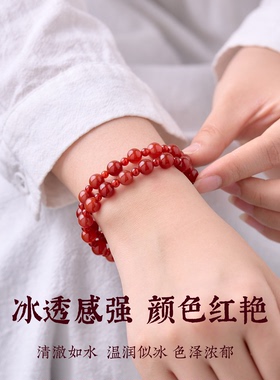 天然红玛瑙手串女高级感红色礼物
