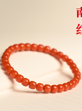 手串若悟南红玛瑙复古文艺国潮风