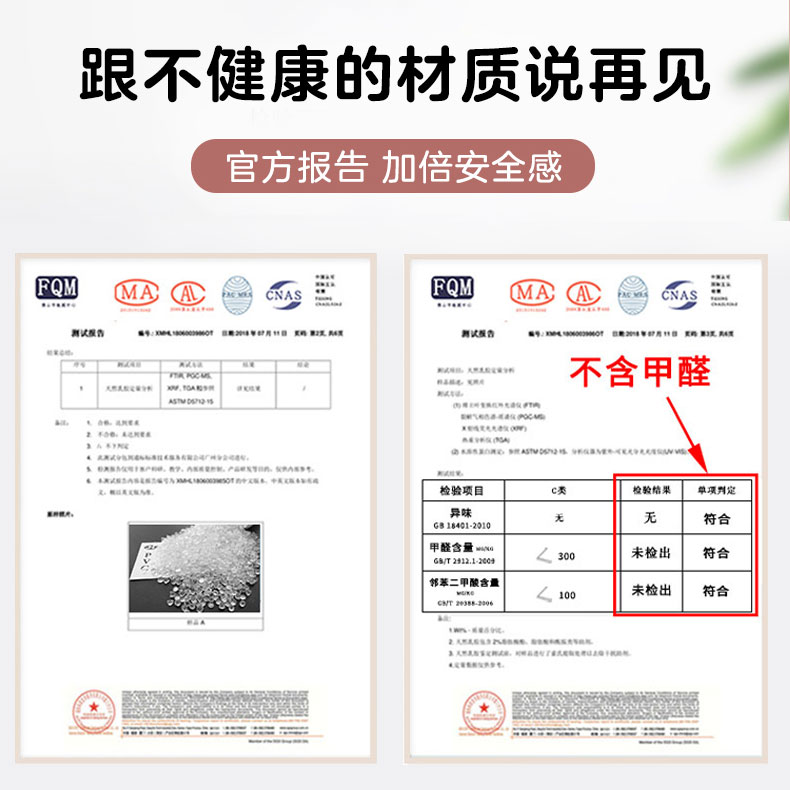 卡通儿童床头柜垫星黛露皮革盖垫防烫硅胶桌垫可爱洗衣机防尘盖巾