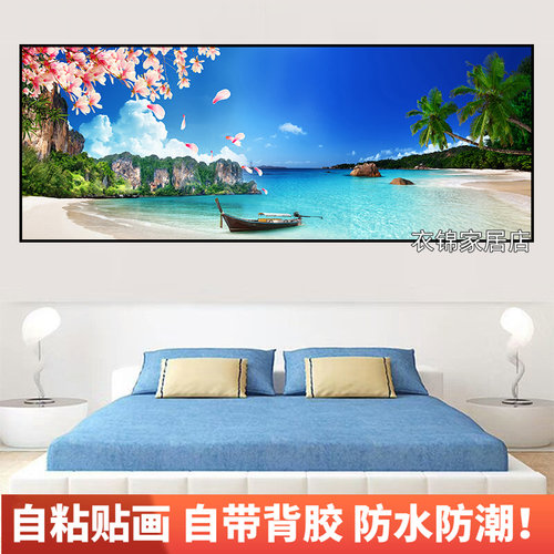 自粘墙纸贴画山水画客厅装饰画现代简约卧室墙画北欧壁画床头贴纸 - 图2