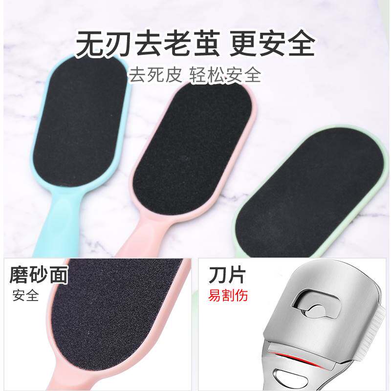  迎景搓脚板/洗脚刷/磨脚石