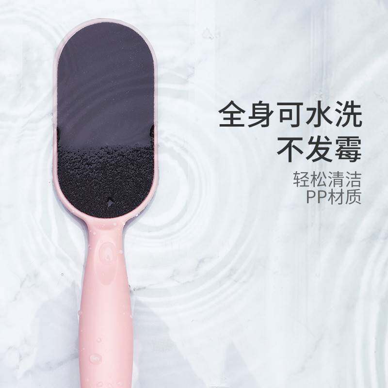  迎景搓脚板/洗脚刷/磨脚石