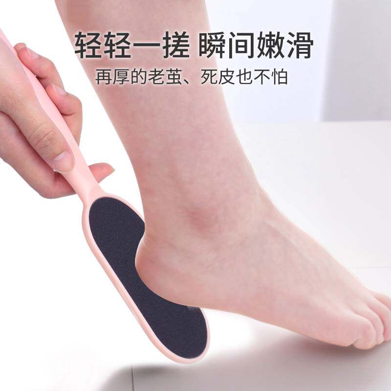  迎景搓脚板/洗脚刷/磨脚石