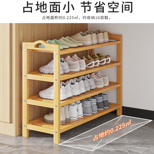 鞋架简易门口多层家用窄宿舍小出租房鞋子收纳分层室内好看经济型 - 图0