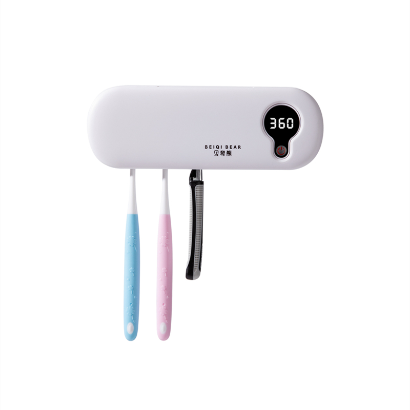 牙刷消毒器置物架紫外线智能杀菌电动免打孔牙刷架壁挂式收纳架